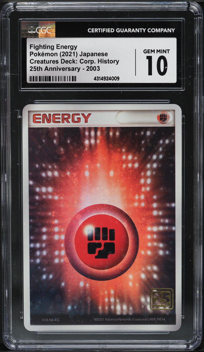 2021 Pokemon Japanese Creatures Deck Corporate History Fighting Energy CGC 10