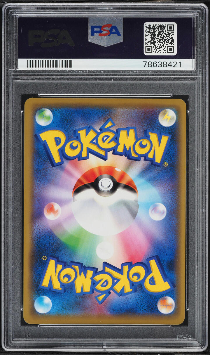 2019 Pokemon Japanese Sun & Moon Promo Mewtwo Strikes Back Evo Charizard #366 PSA 10 GEM MINT