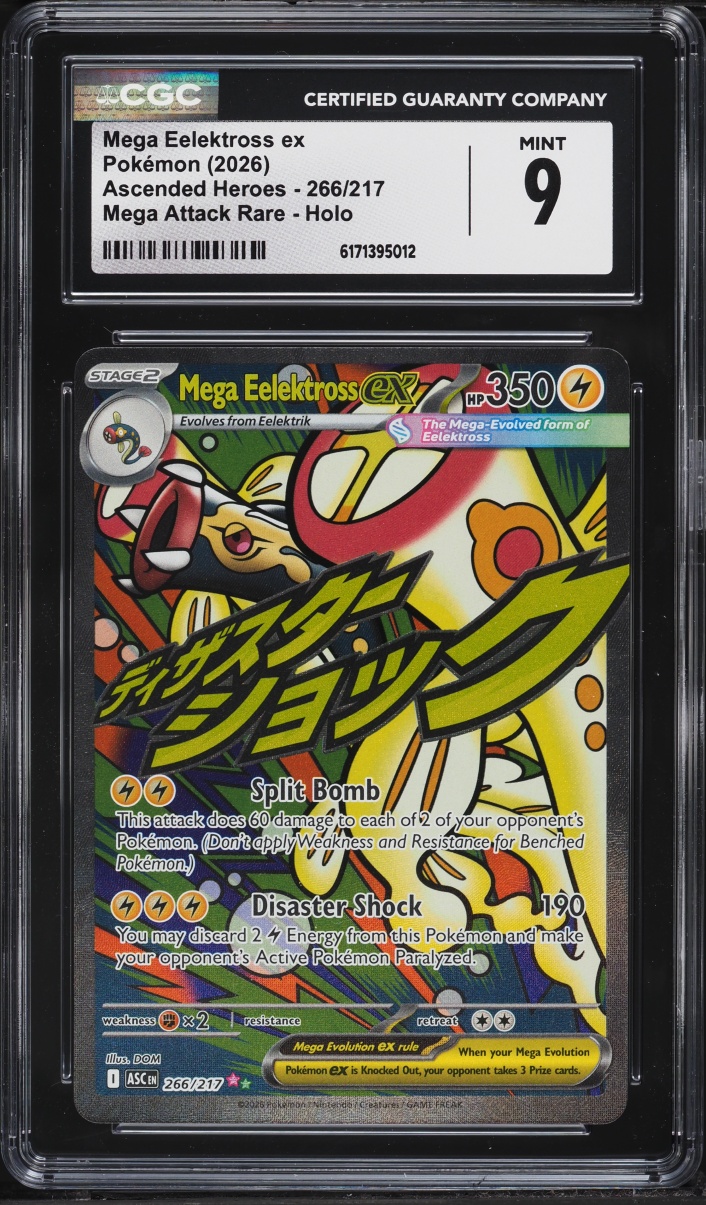 2026 Pokemon Mega Evolution Ascended Heroes MA Mega Eelektross ex #266 CGC 9 MINT