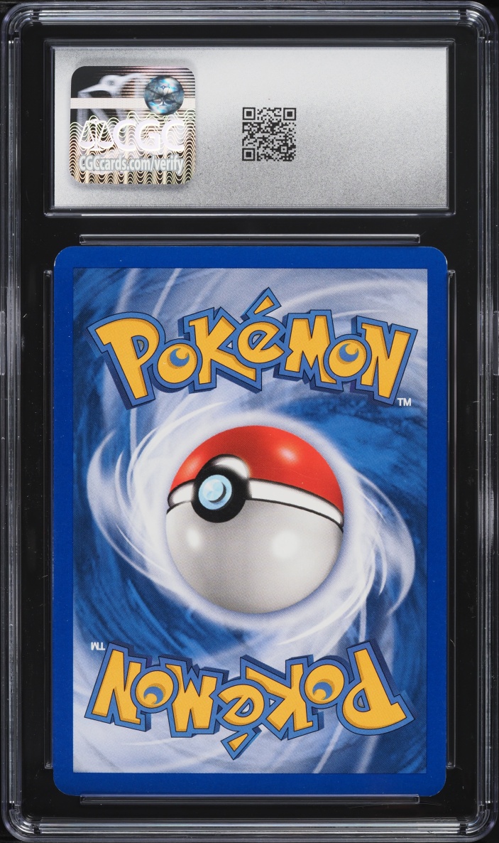 2003 Pokemon E-Card EX Sandstorm Pichu #20 CGC 8.5 NM-MT+