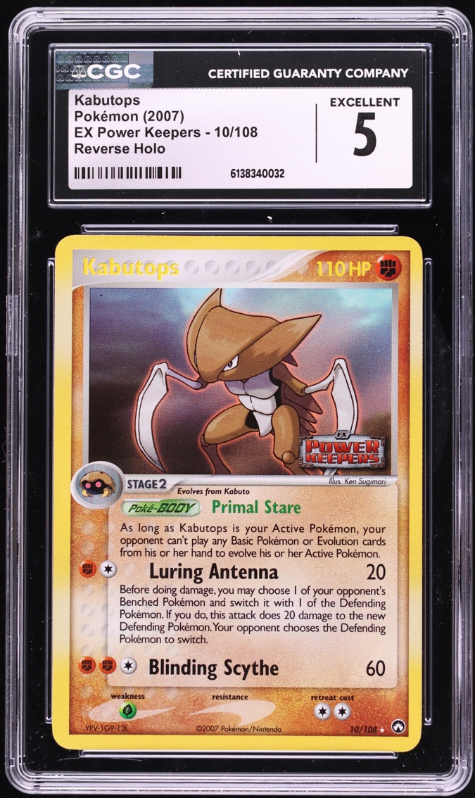 2007 Pokemon EX Power Keepers Reverse Holo Kabutops #10 CGC 5 EX