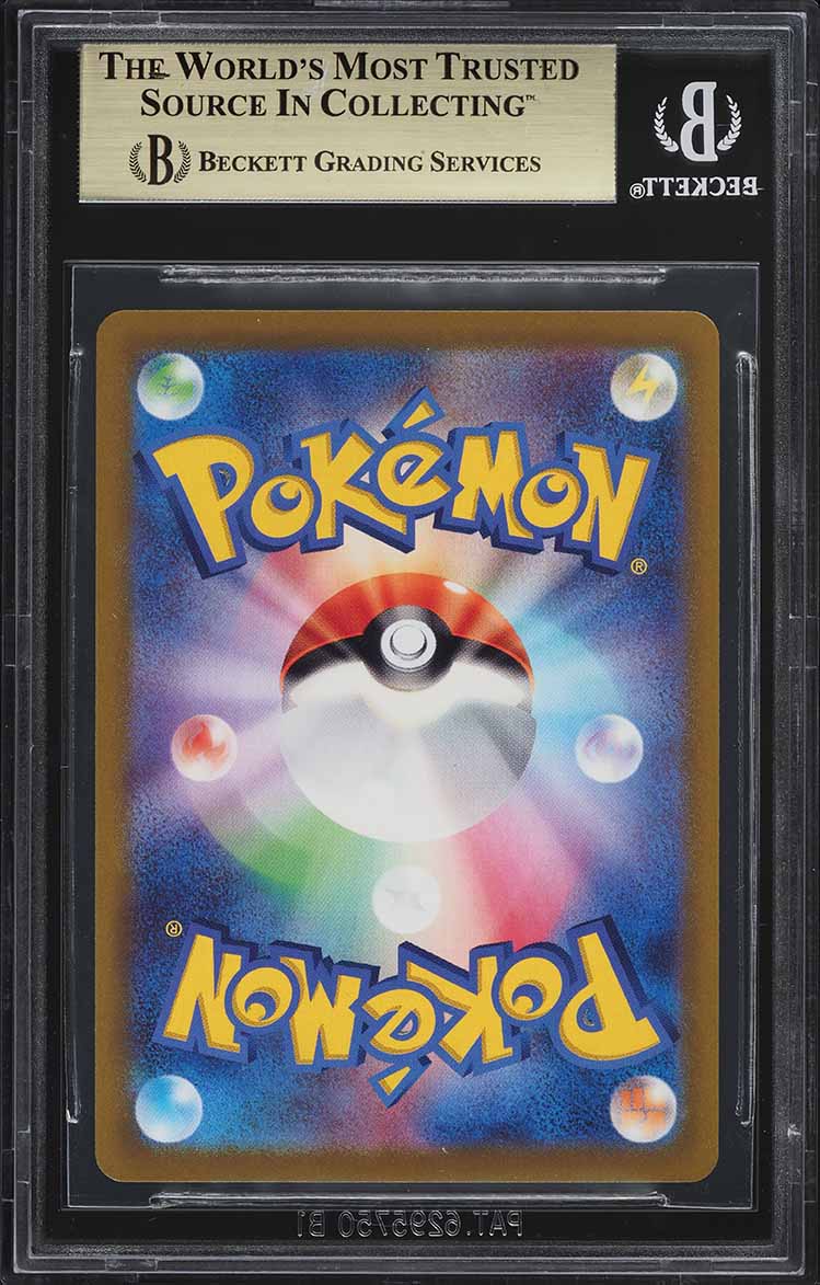 2022 Pokemon Japanese Pokemon Go Full Art Alolan Exeggutor V #72 BGS 10 PRISTINE