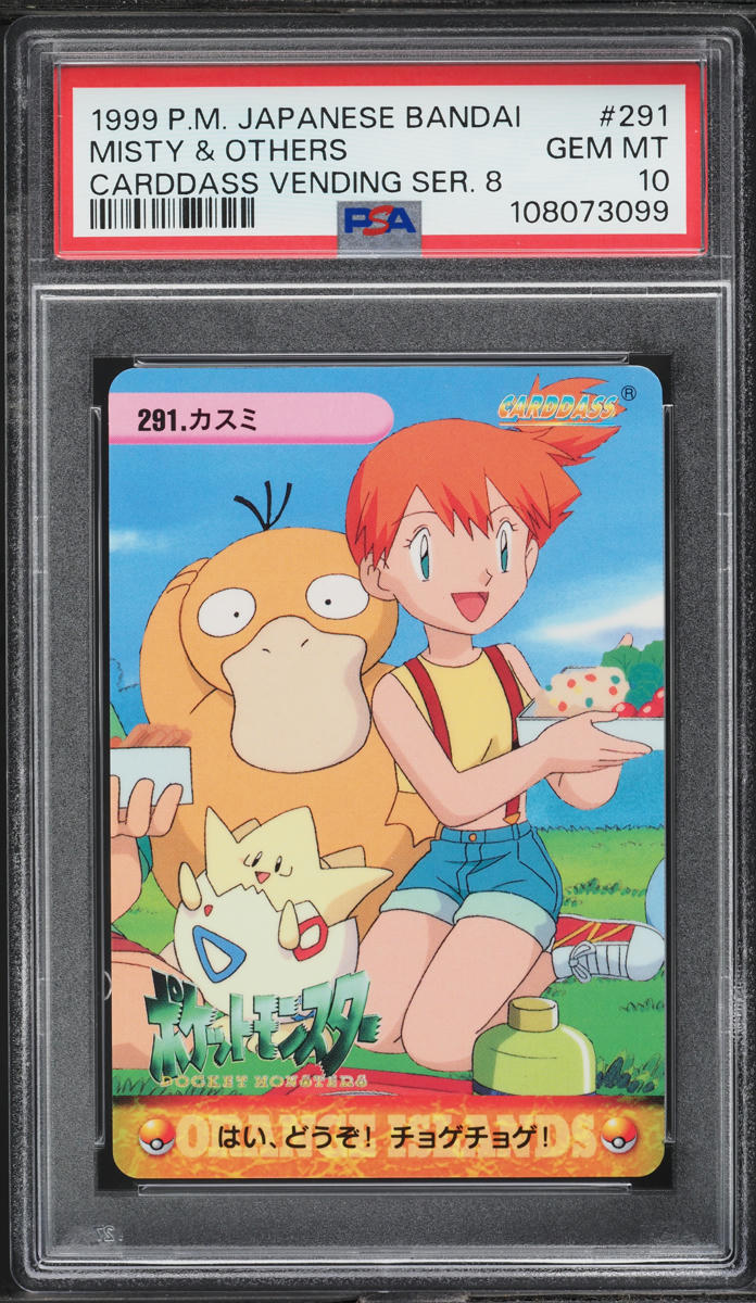 1999 Pokemon Japanese Bandai Carddass Vending 8 Misty & Others #291 PSA 10 GEM