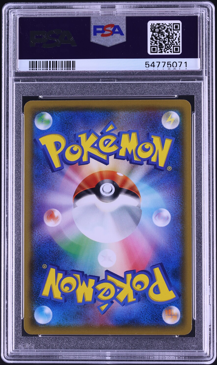 2018 Pokemon Japanese SM Promo Munch A Retrospective Scream Eevee #287 PSA 10