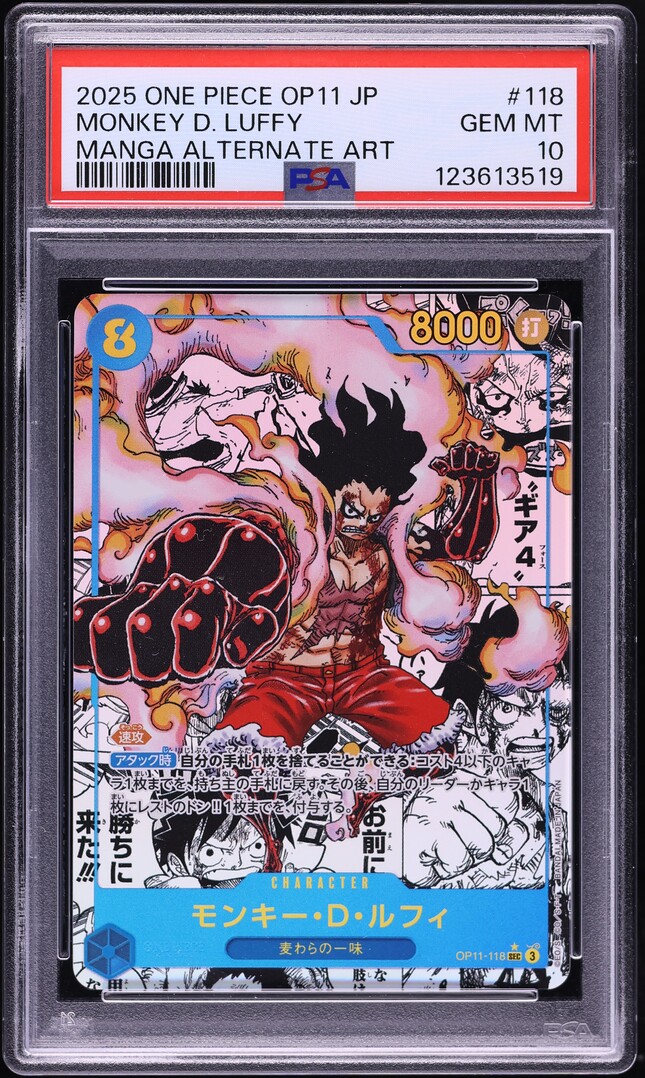 psa10 2025 ONE PIECE EN モンキー・D・ルフィ #010 2025 One Piece Japanese Fist Divine Speed Manga Alt Art