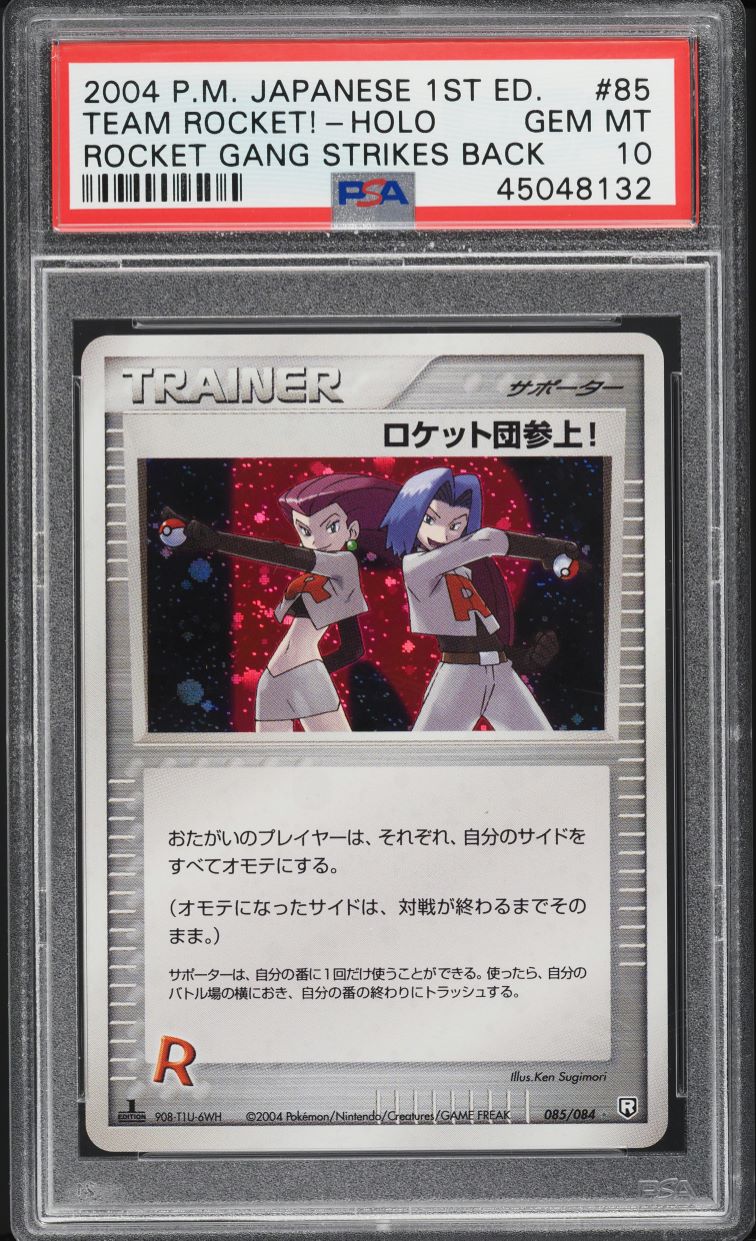 2004 Pokemon Japanese Rocket Gang Strikes Back 1st Ed Holo Team Rocket! PSA 10