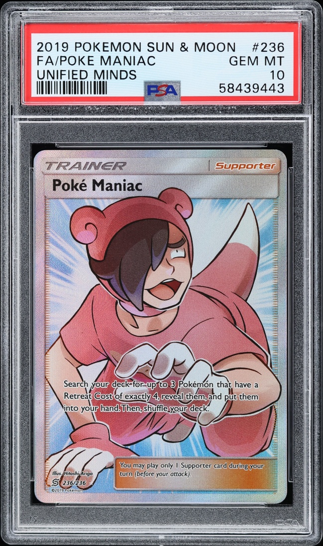2019 Pokemon Sun & Moon Unified Minds Full Art Poke Maniac #236 PSA 10 GEM MINT