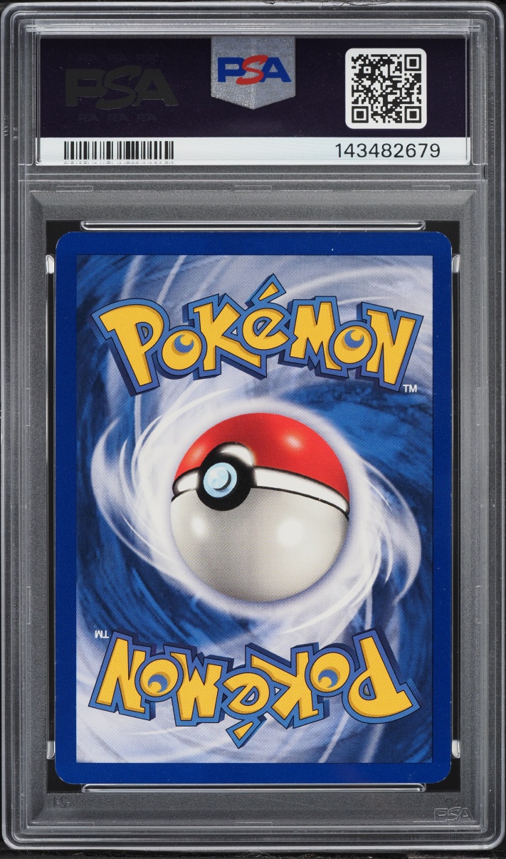 1999 Pokemon Base Set Shadowless 1st Edition Kakuna #33 PSA 7 NRMT
