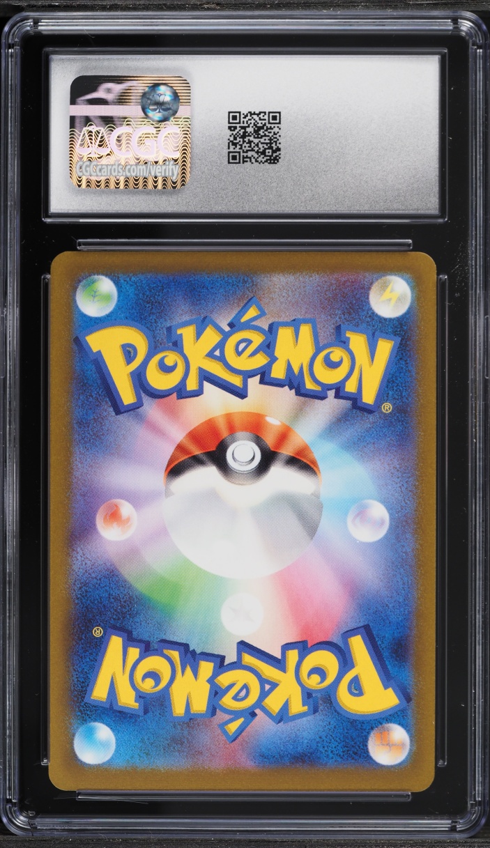 2023 Pokemon Japanese Scarlet & Violet Promo Yu Nagaba X PCG Umbreon #67 CGC 9 MINT