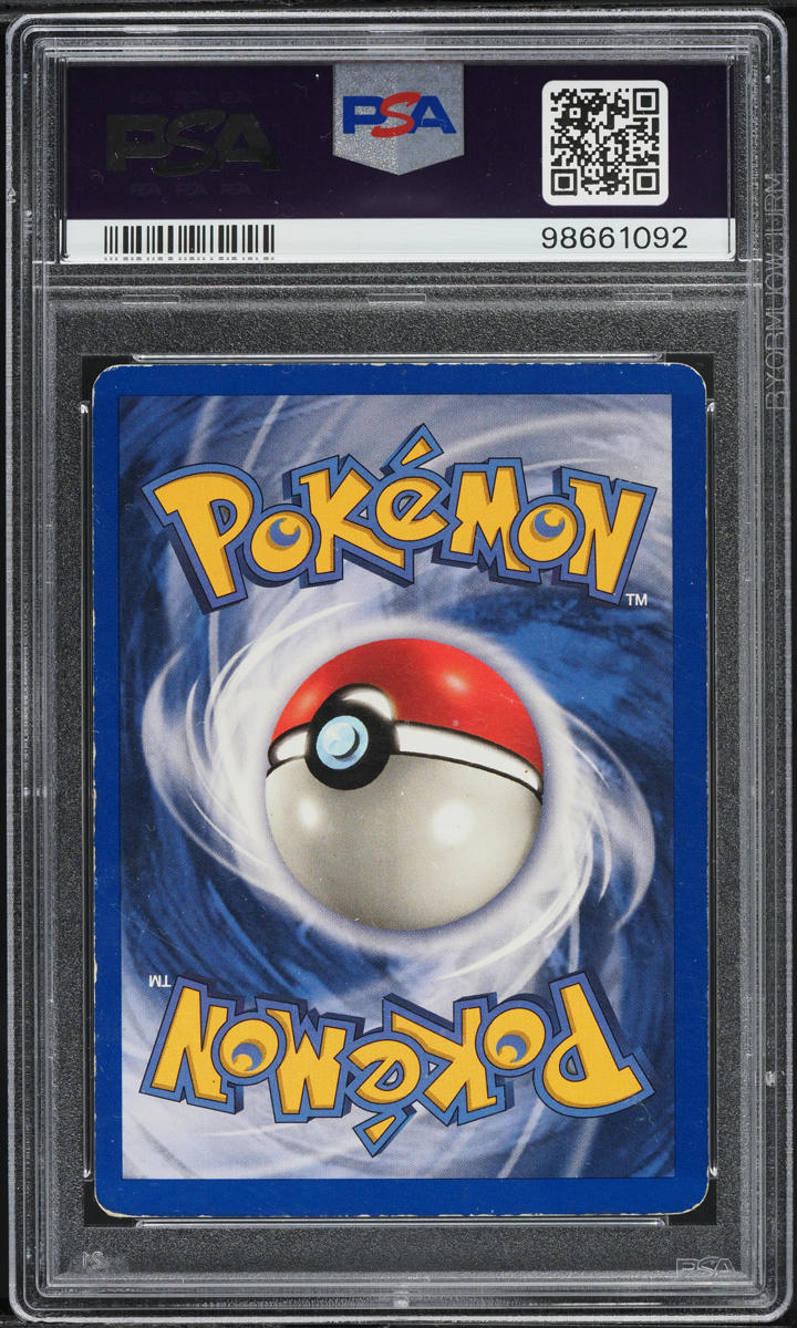1999 Pokemon Jungle Holo Flareon #3 PSA 5 EX
