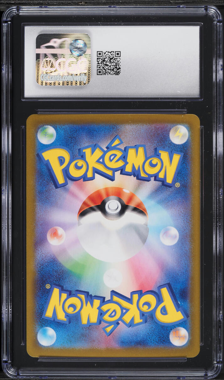 2024 Pokemon Japanese Scarlet & Violet Terastal Fest Ex Holo Jolteon Ex #052 CGC 9.5 MINT+