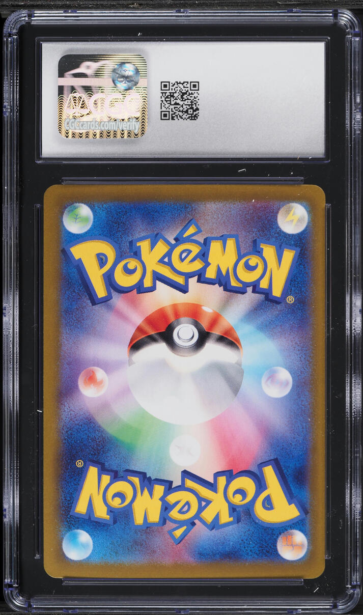 2024 Pokemon Japanese Scarlet & Violet Terastal Fest Ex Holo Jolteon Ex #052 CGC 9 MINT