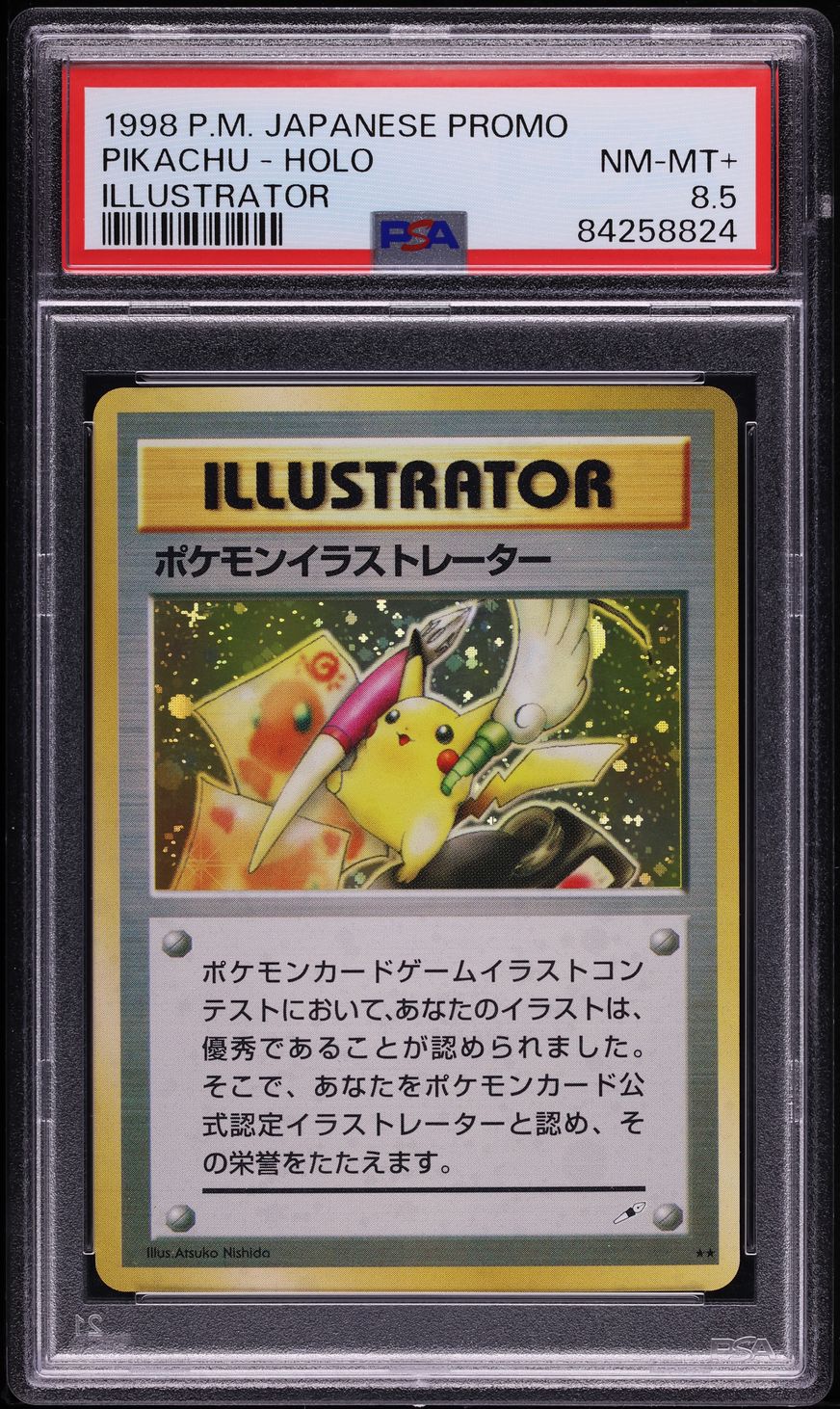 1998 Pokemon Japanese Promo Holo Illustrator Pikachu PSA 8.5 NM