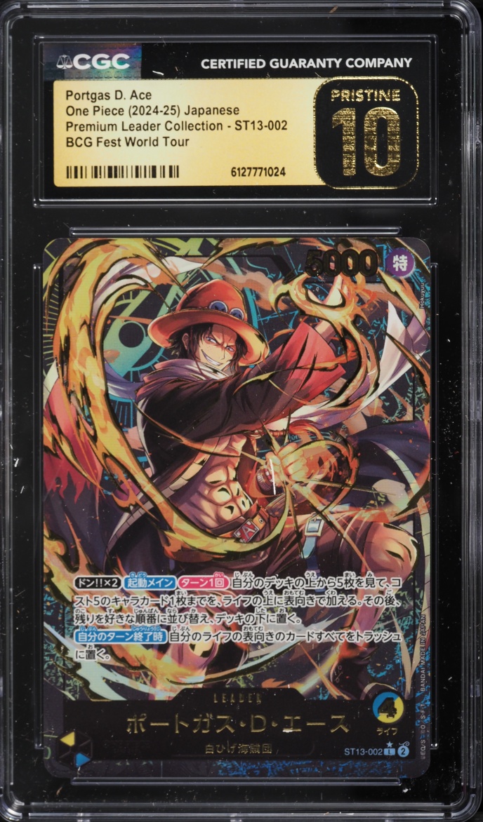 2024 One Piece Japanese Premium Bandai Games Fest Portgas D. Ace #ST13-002 CGC 10 PRISTINE