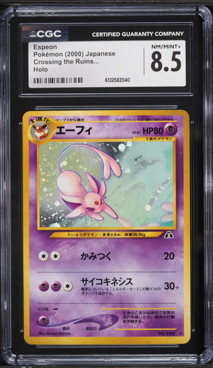 2000 Pokemon Japanese Crossing The Ruins Holo Espeon #196 CGC 8.5 NM-MT+