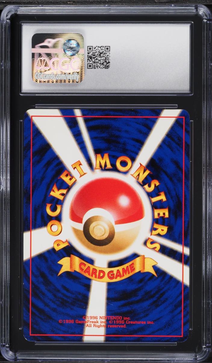 2000 Pokemon Japanese Crossing The Ruins Holo Espeon #196 CGC 8.5 NM-MT+