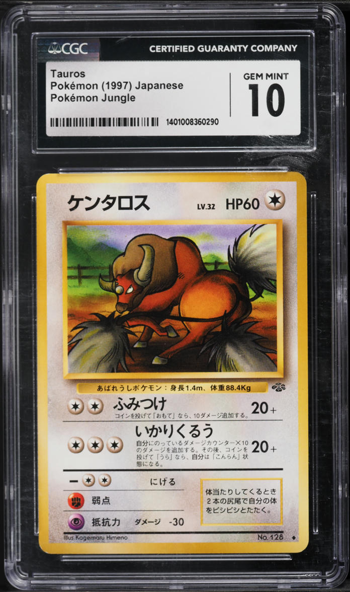 1997 Pokemon Japanese Jungle Tauros #128 CGC 10 GEM MINT