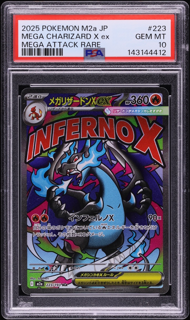 2025 Pokemon Japanese Mega Dream Ex MA Mega Charizard X Ex #223 PSA 10 GEM MINT