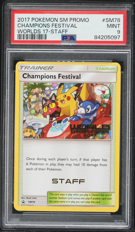 2017 Pokemon SM Black Star Promo Worlds '17 Champions Festival