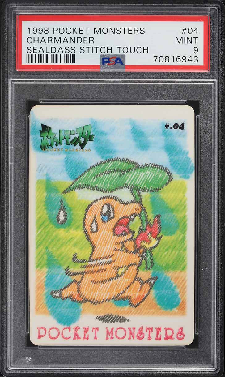 1998 Pokemon Japanese Sealdass Stitch Touch Charmander #4 PSA 9 MINT