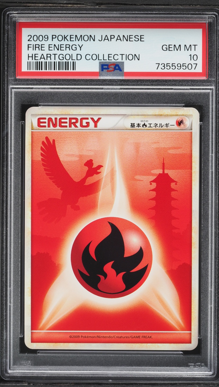2009 Pokemon Japanese Legend HeartGold Collection Fire Energy PSA 10 GEM MINT
