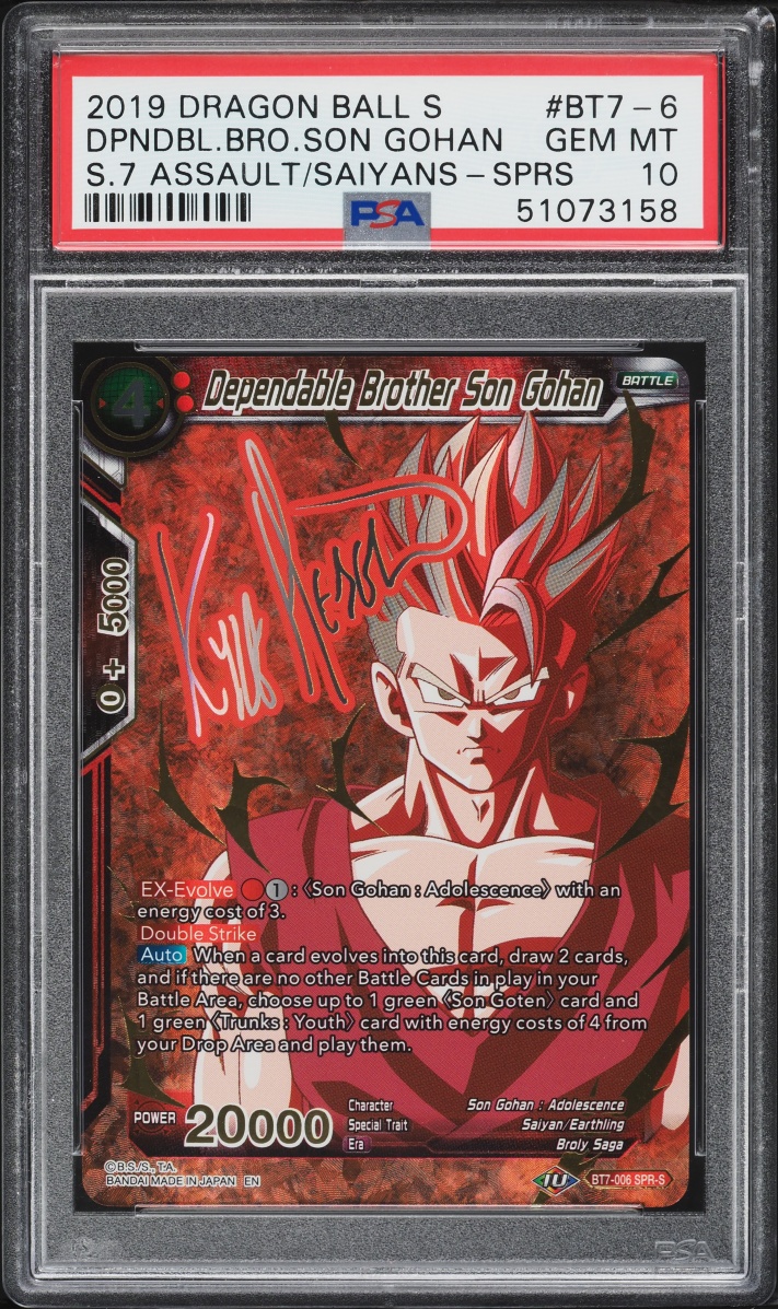 2019 Dragon Ball Super Assault Of Saiyans Dependable Brother Son Gohan SPR-S #BT7-006 PSA 10