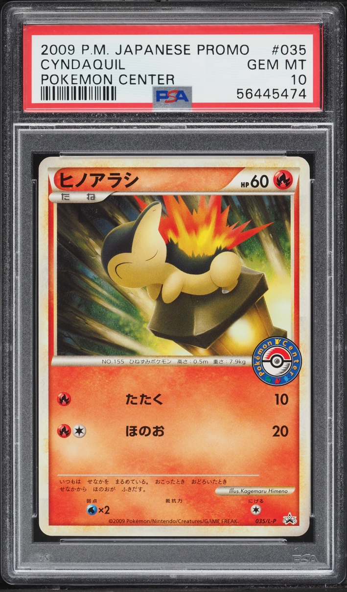 2009 Pokemon Japanese Promo Pokemon Center Cyndaquil #35 PSA 10 GEM MINT