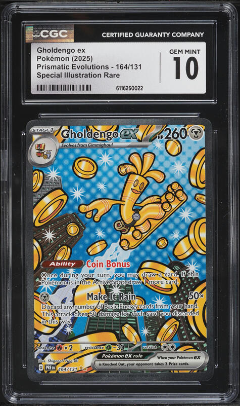 2023 Pokemon Japanese SV Raging Surf Special SAR Gholdengo ex #87