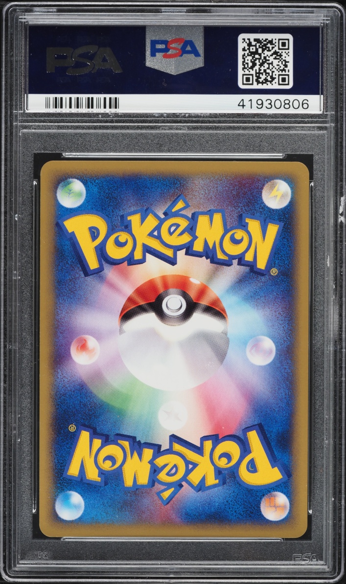 2002 Pokemon Japanese McDonald's Holo Charmander #4 PSA 10 GEM MINT
