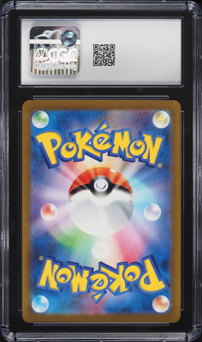 2023 Pokemon Japanese TCG Classic Collection Holo Pikachu #8 CGC 10 GEM MINT