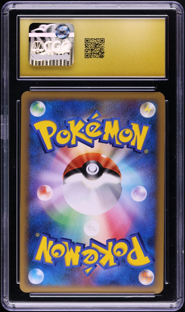 2010 Pokemon Japanese Promo Reviving Legends Prize Holo Burned Tower #52 CGC 10 PRISTINE
