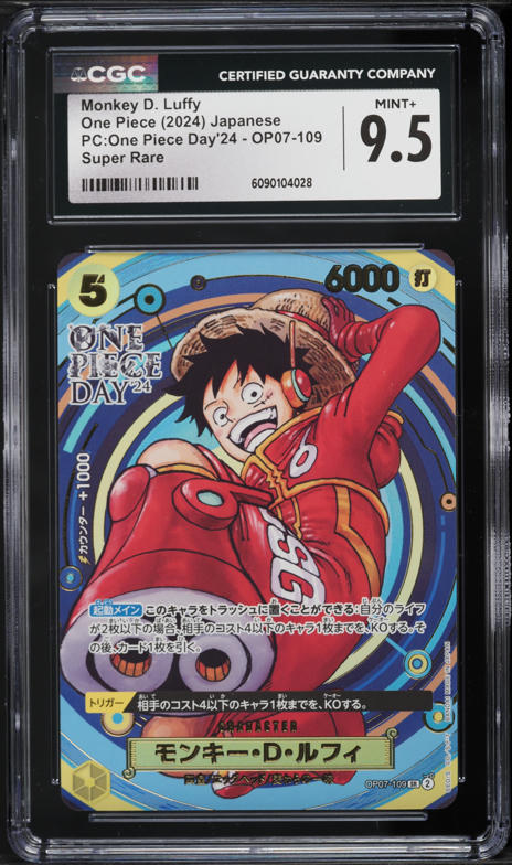 ドジャース ルフィpsa10 Monkey D. Luffy Dodgers PSA10 One Piece Monkey.D.Luffy EB02-010 La Dodgers Promo GEMMT | eBay