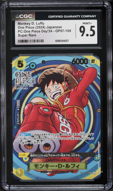 2025 モンキー・D・ルフィ Dodgers Luffy PSA 10　ワンピ 2025 One Piece Promos 010 Monkey D. Luffy Dodgers X One Piece