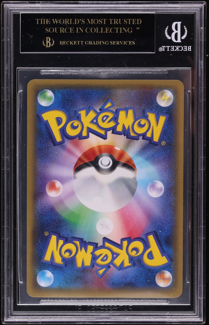 2015 Pokemon Japanese XY Promo Campaign Poncho-Wearing Pikachu #203XYP BGS 10 BLACK LABEL