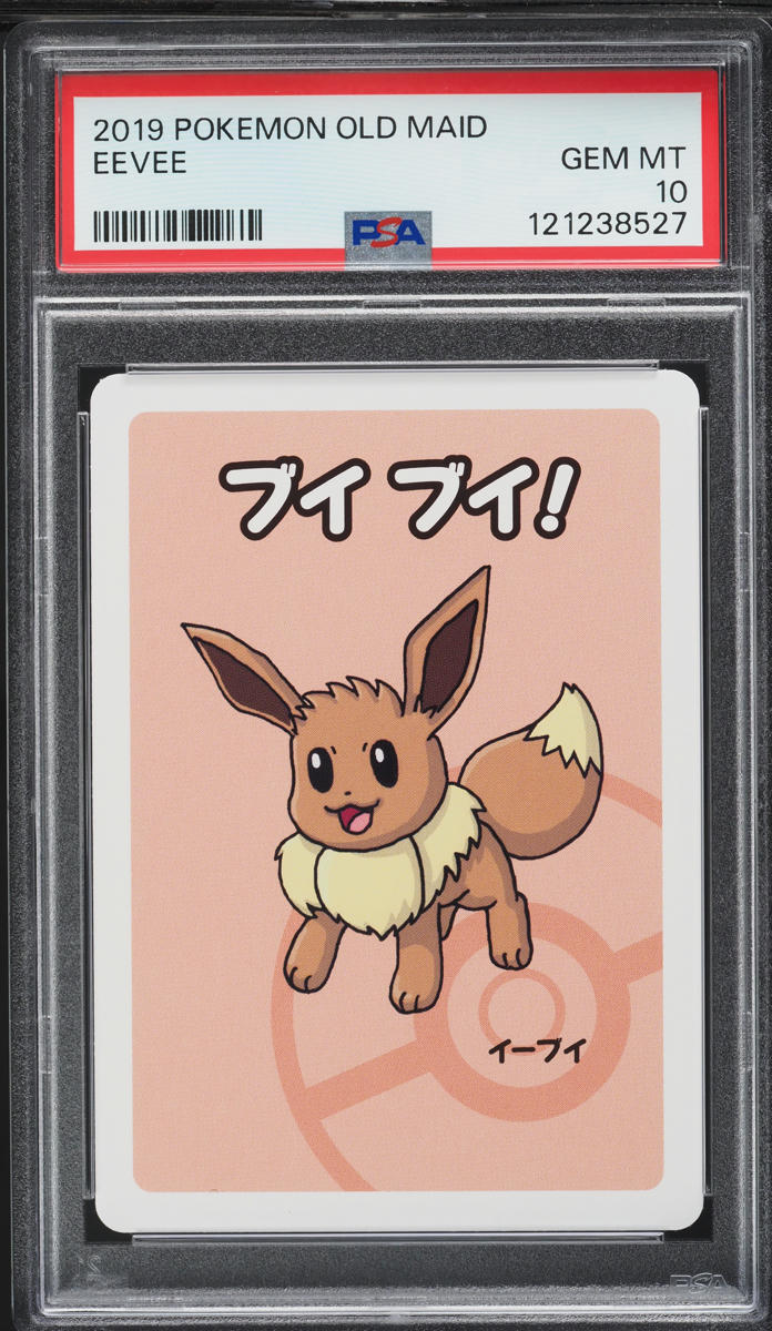 2019 Pokemon Japanese Playing Cards Old Maid Eevee PSA 10 GEM MINT