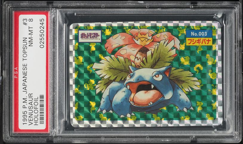 2021 Pokemon Thai 25th Anniversary Promo Base Set Holo