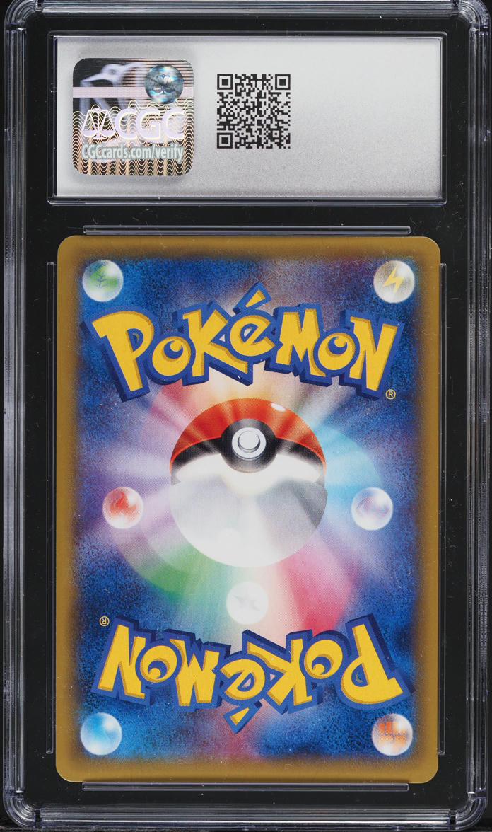 2014 Pokemon Japanese XY Phantom Gate 1st Edition Holo Head Ringer #083 CGC 10