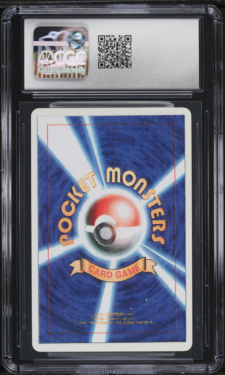 1996 Pokemon Japanese Beta Playtest Mounted On Card Mankey #56 CGC 9 MINT