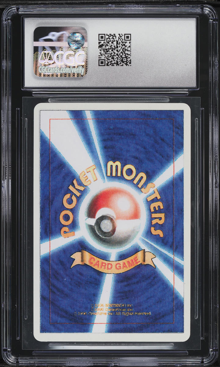1996 Pokemon Japanese Beta Playtest Mounted On Card Tentacool #72 CGC 10 GEM