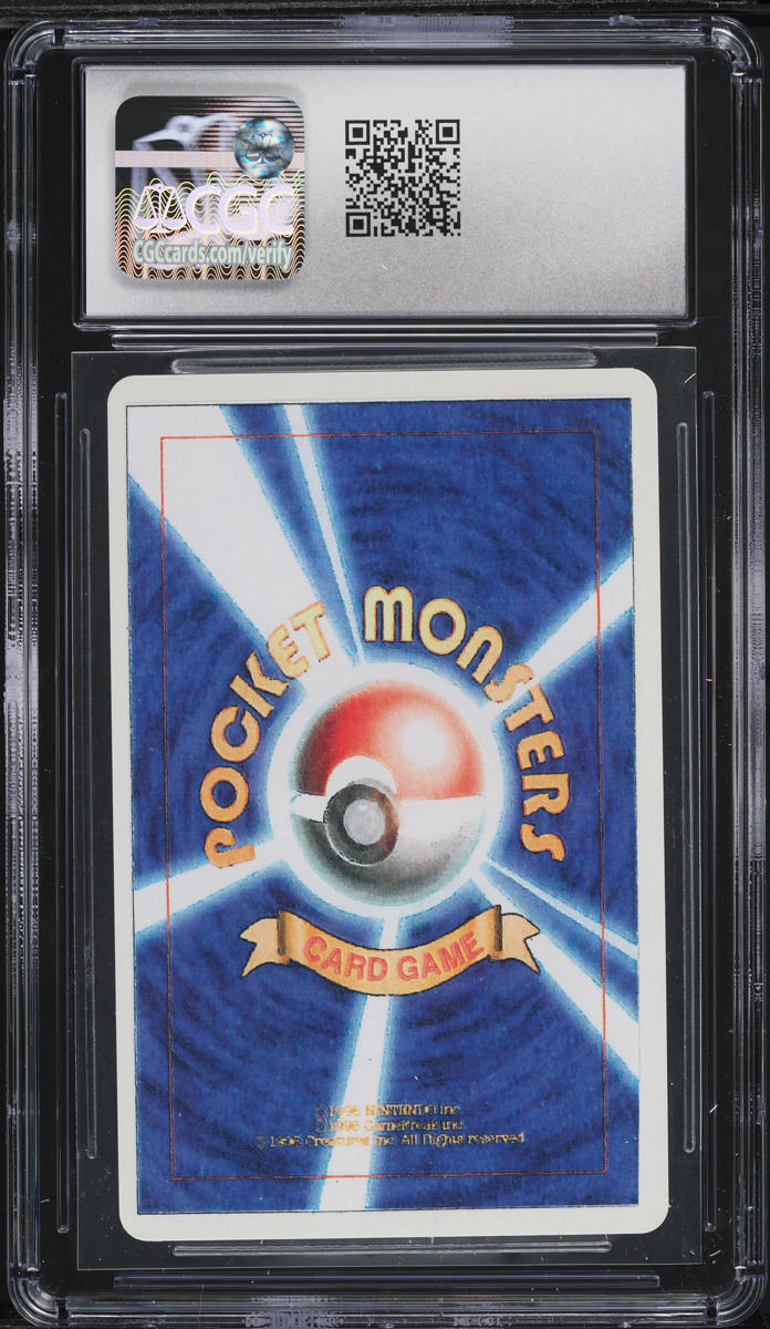 1996 Pokemon Japanese Beta Playtest Mounted On Card Kabuto #140 CGC 9.5 MINT+