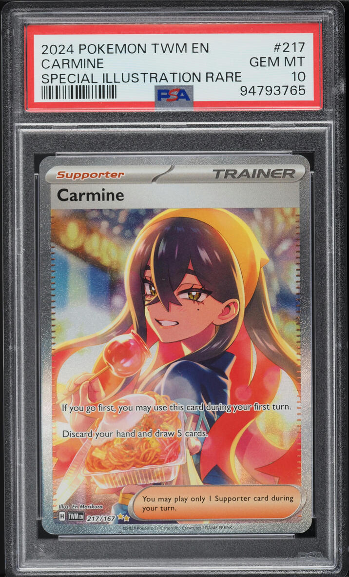 2024 Pokemon SV Twilight Masquerade SIR Carmine PSA 10 GEM