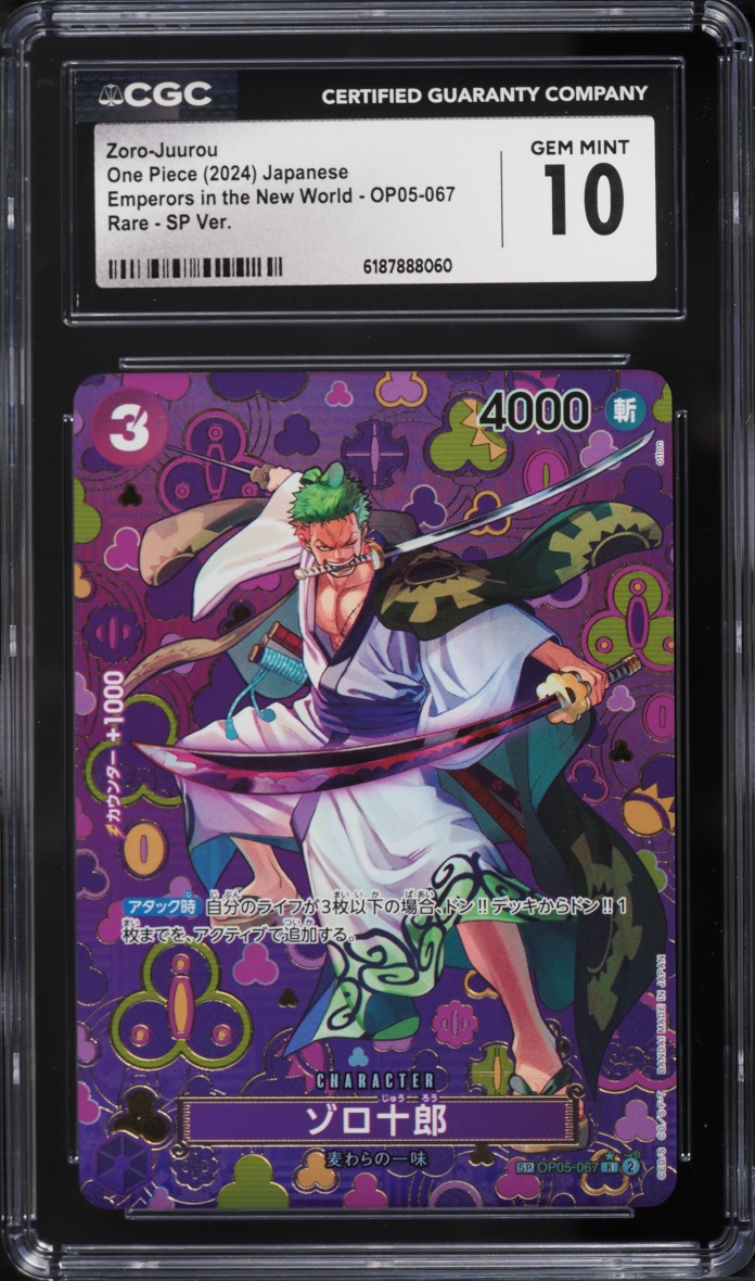 2024 One Piece Japanese Emperors In The New World SP Zoro-Juurou #OP05-067 CGC 10 GEM MINT