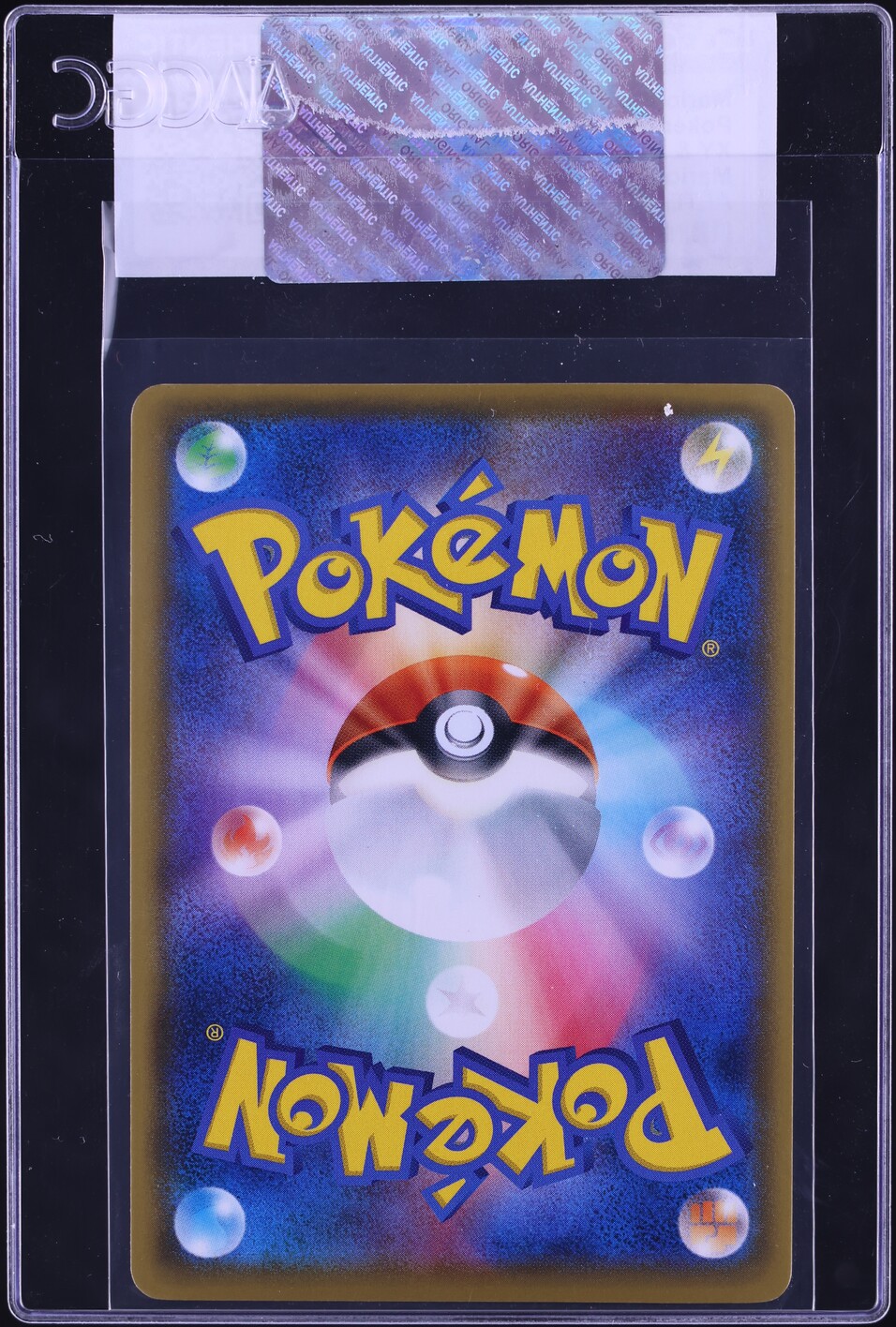 2016 Pokemon Japanese XY Promo Special Box Full Art Mario Pikachu #294 CGC AUTH