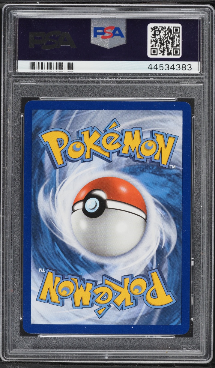 2019 Pokemon Sun & Moon Team Up Full Art Incineroar GX #167 PSA 10 GEM MINT