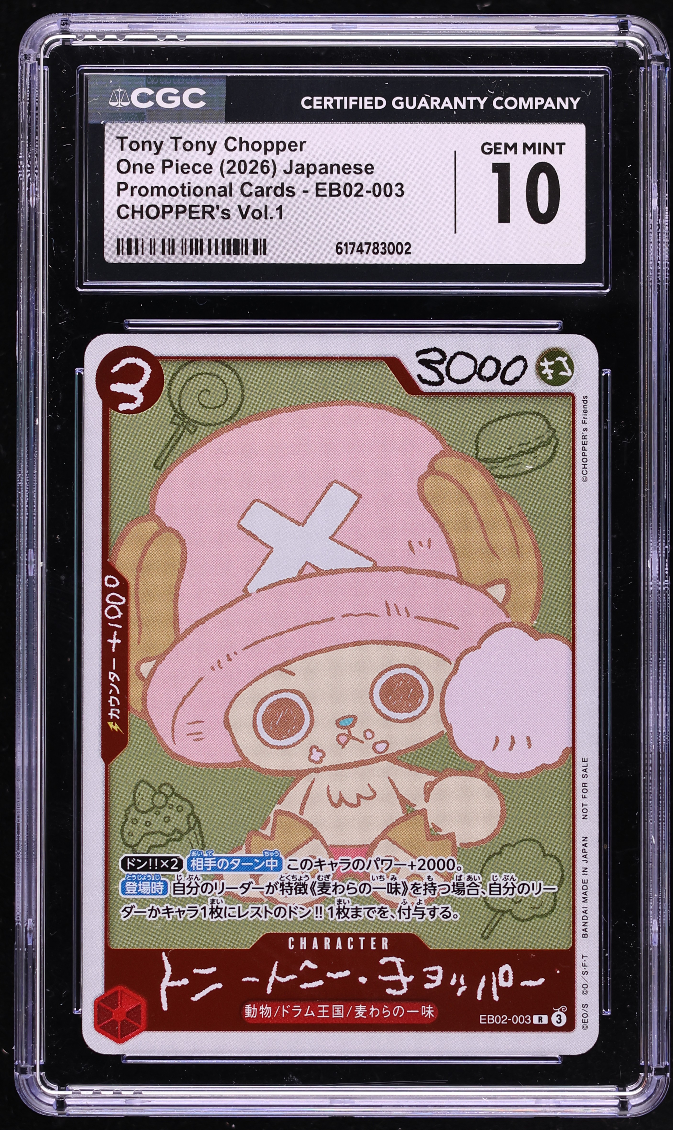 2026 One Piece Japanese Promo CHOPPER's Vol. 1 Tony Tony Chopper #EB02-003 CGC 10 GEM MINT