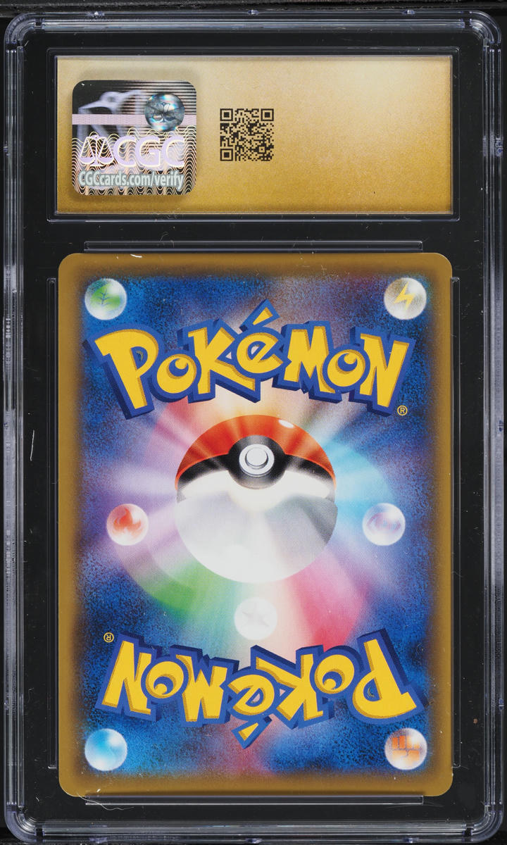 2019 Pokemon Japanese SM Tag Team GX Full Art Misty & Lorelei CGC 10 PRISTINE