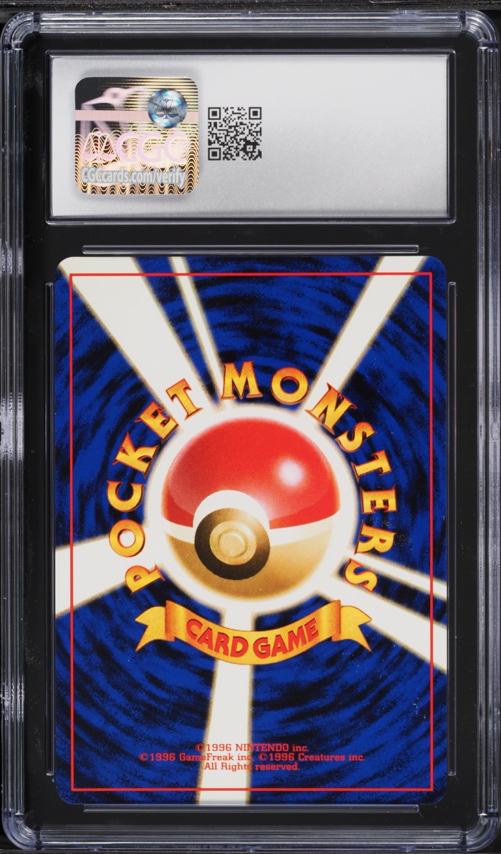 1999 Pokemon Japanese Gym 2 Challenge From Darkness Holo Sabrina's Alakazam #65 CGC 8.5 NM-MT+