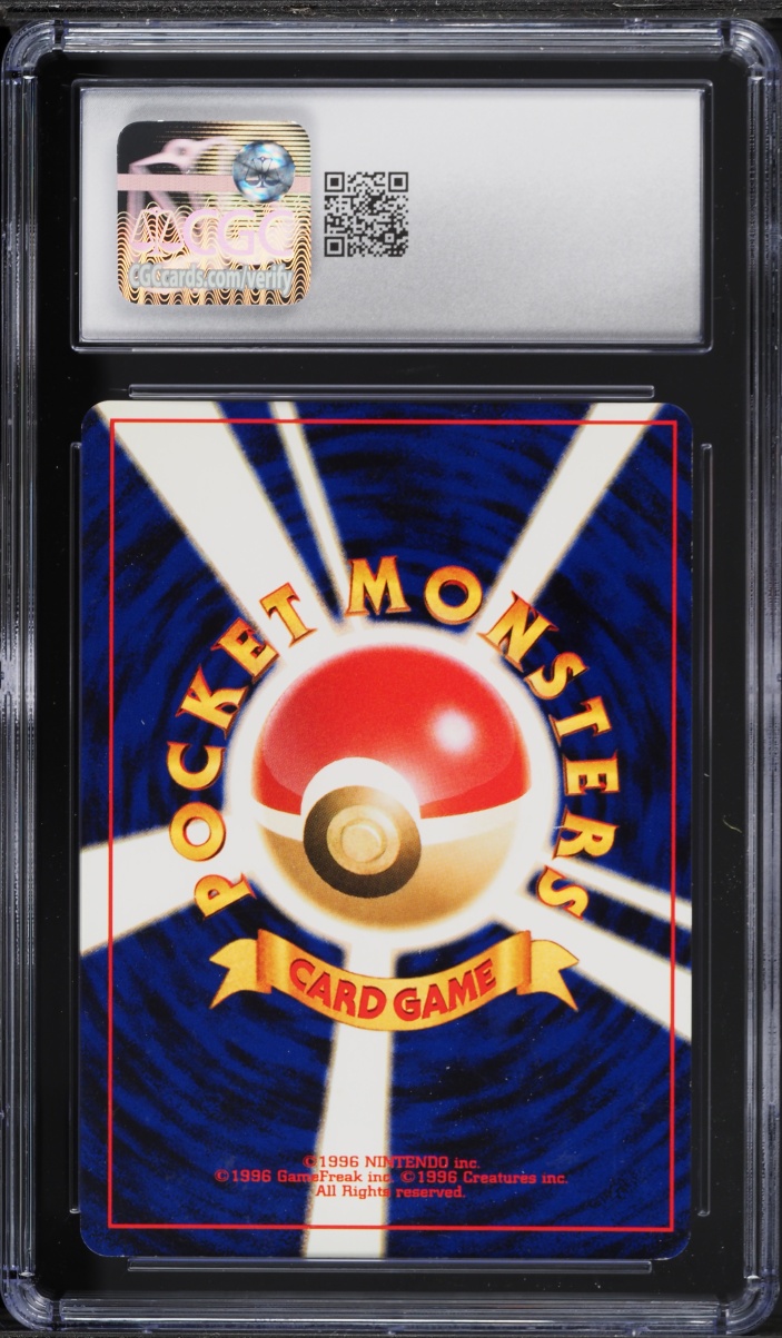 2000 Pokemon Japanese Awakening Legends Holo Aerodactyl #142 CGC 8.5 NM-MT+