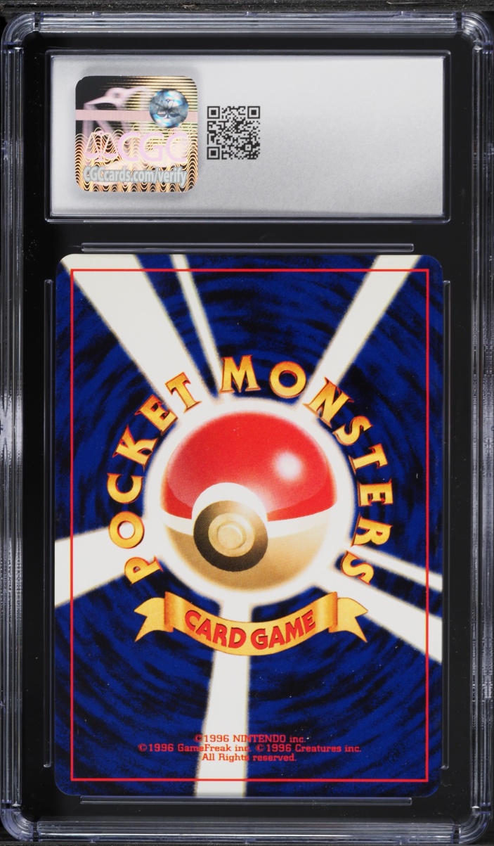 2000 Pokemon Japanese Awakening Legends Holo Aerodactyl #142 CGC 9 MINT