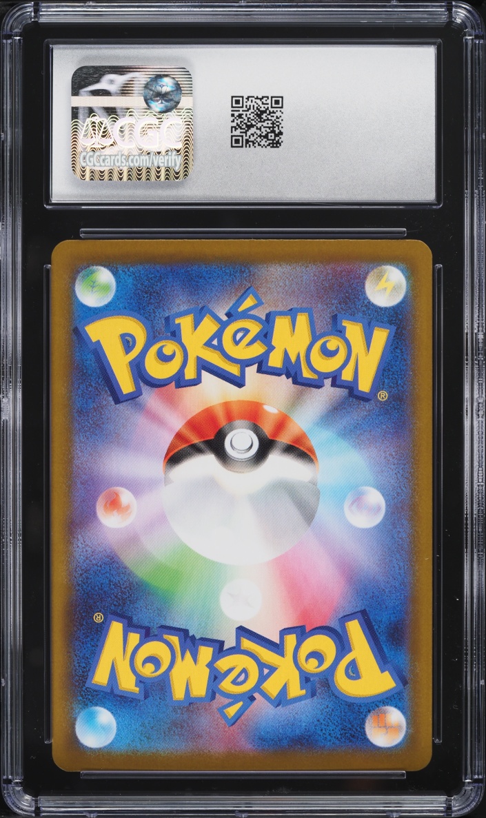 2024 Pokemon Japanese Scarlet & Violet Terastal Fest ex Master Ball Holo Sylveon #68 CGC 10 GEM